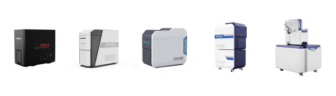 金屬疲勞為何“隱蔽