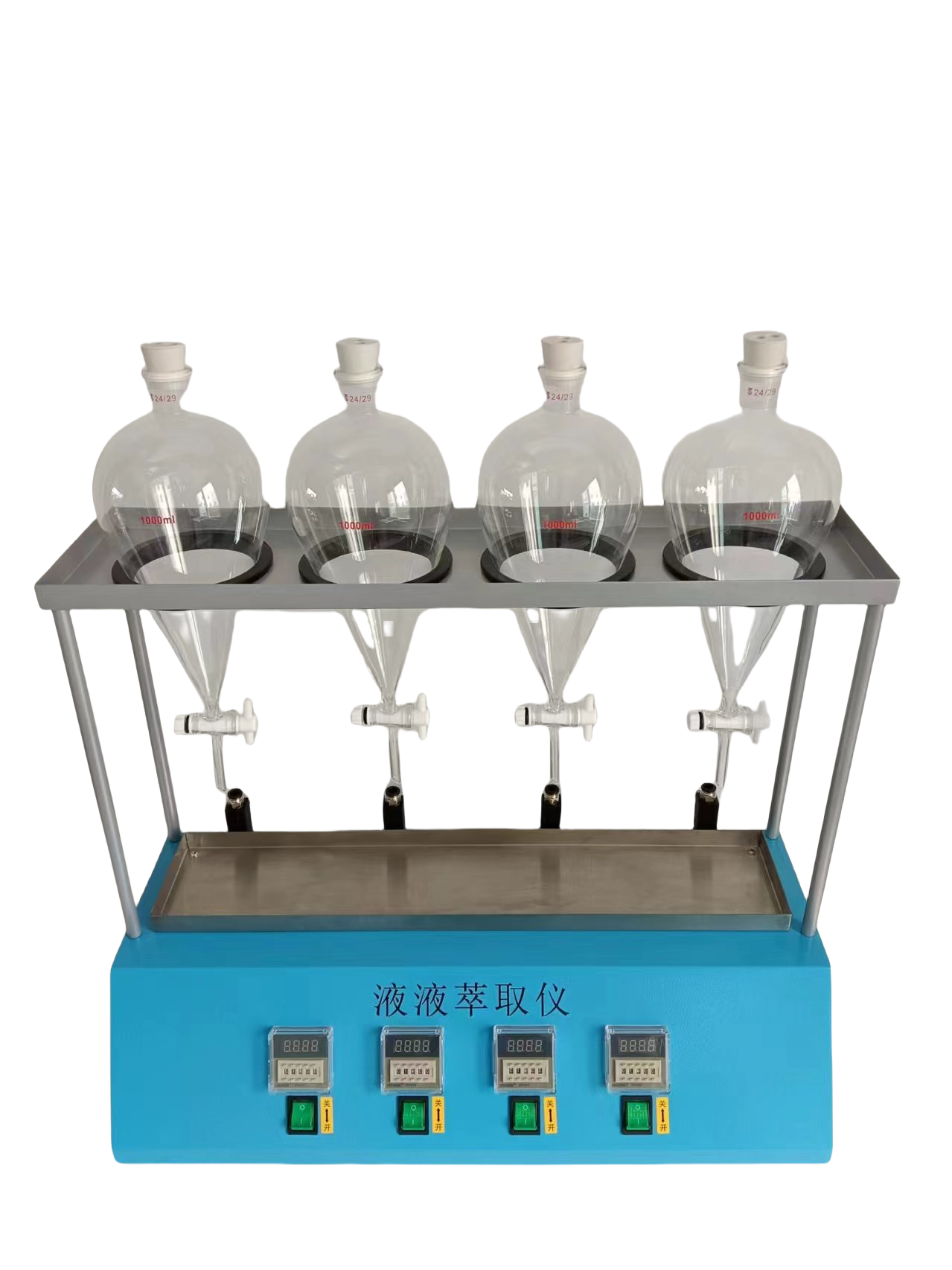 液液萃取儀1_副本.png