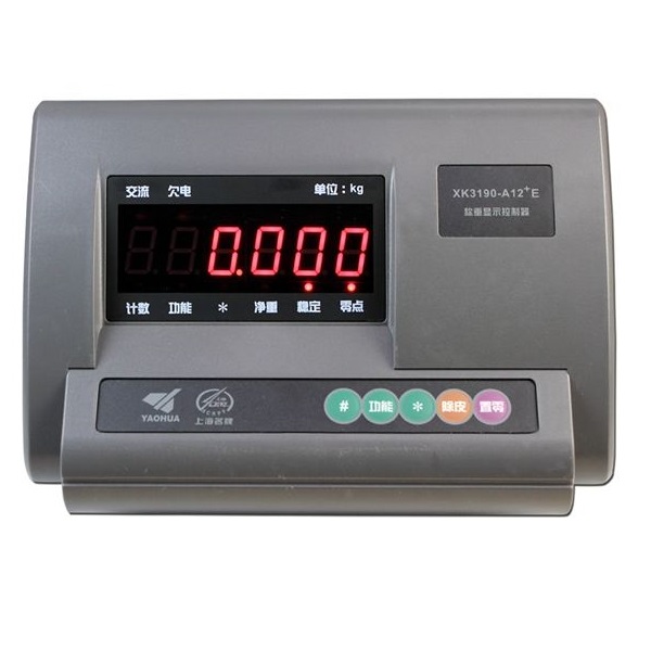 耀华xk3190-a12e型电子秤校准.jpg
