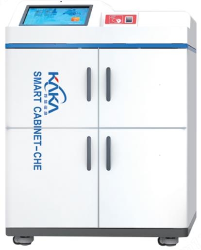 智能試劑管理柜