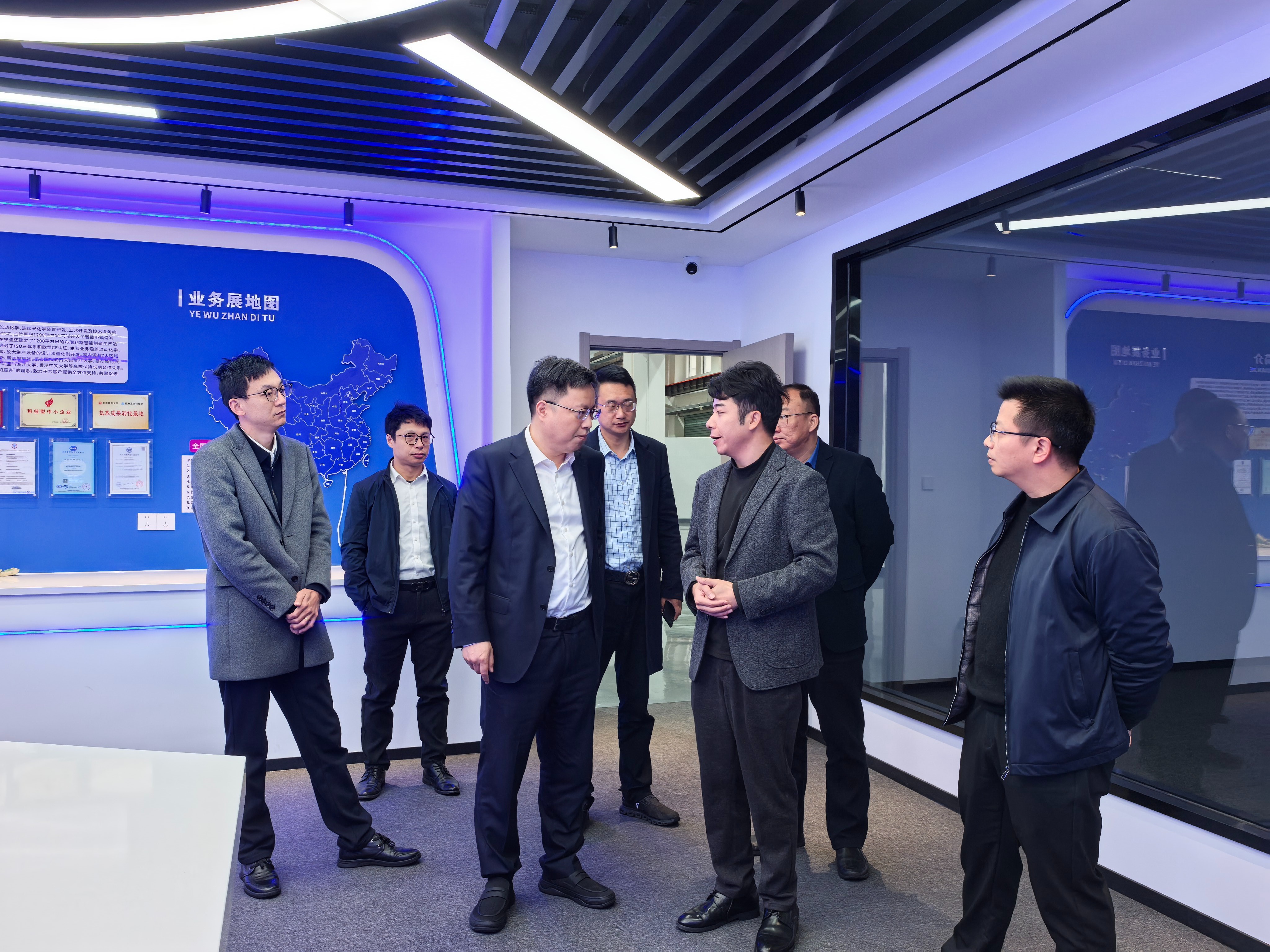 鼓干劲 启新程丨象山县周峰副县长一行莅临我司走访慰问