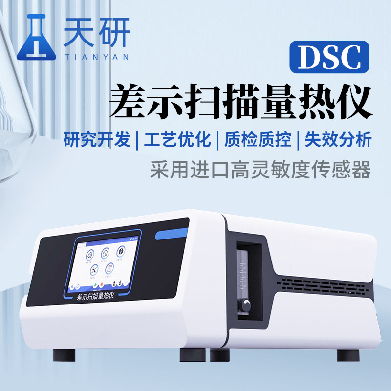 主图1画板 1 拷贝.jpg 主图1画板 1 拷贝.jpg