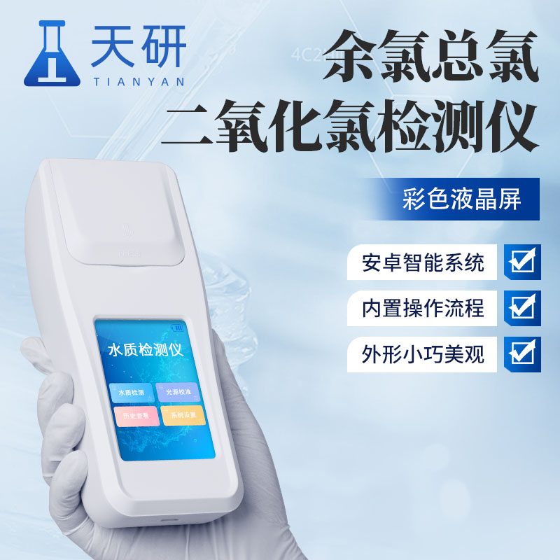 主图画板 1 拷贝 2_2.jpg