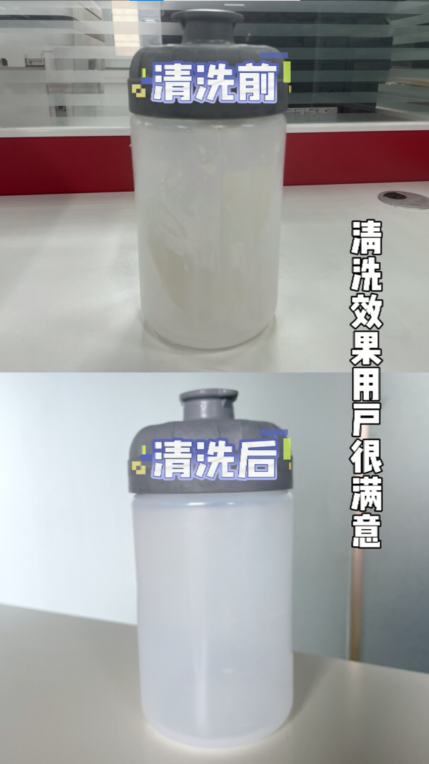 永合創信全自動器皿清洗機：實驗室高效清洗的理想選擇！