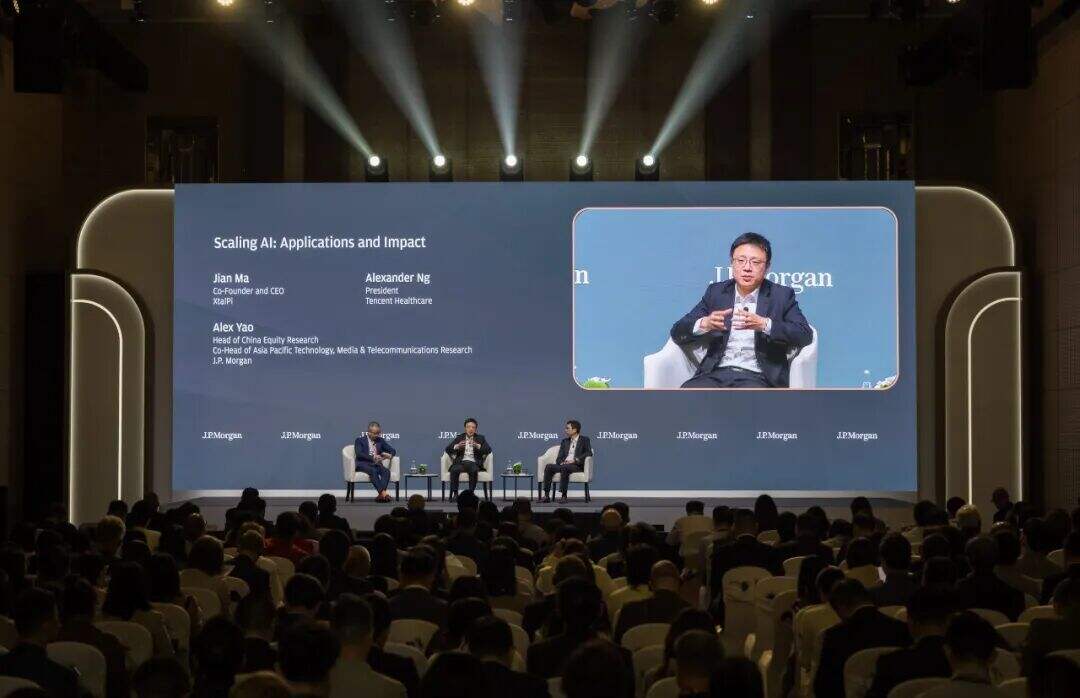 晶泰科技CEO出席摩根大通全球中国峰会,AI+机器人平台迈向商业化兑现期
