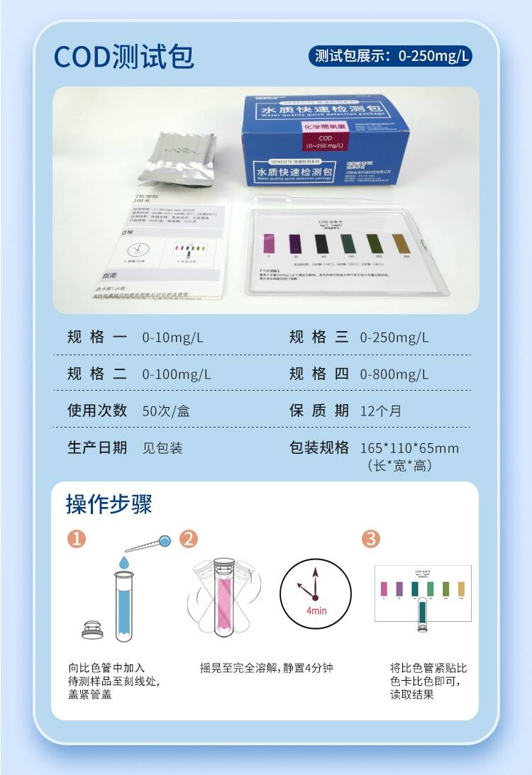 新款测试包_10.jpg