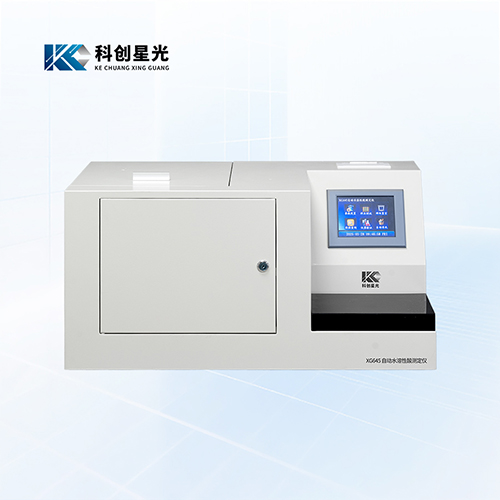 XG645自动水溶性酸测定仪2.jpg