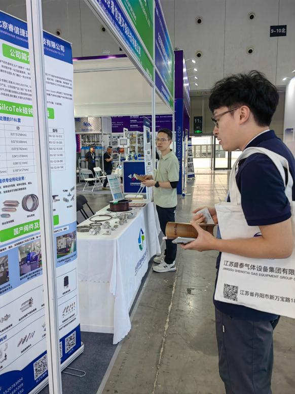 感谢相遇，不负期待｜北京开云kaiyun官方在线入口环保科技2026中国国际气体展圆满收官