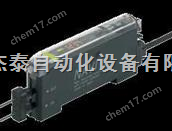 SUNX神視傳感器型FX-301-F/日本SUNX