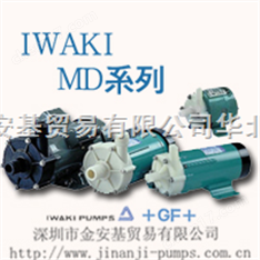 易威奇化工泵