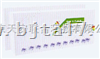 蘇丹紅檢測試劑盒 蘇丹紅快速檢測盒 蘇丹紅測試盒