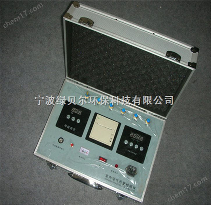 安利儀器\分光打印型空氣檢測儀\空氣測試儀