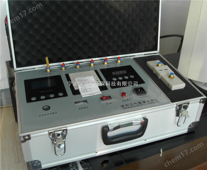 室內(nèi)治理打印型空氣檢測儀空氣測試儀甲醛檢測儀