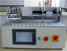 手機(jī)觸摸屏點(diǎn)擊劃線壽命試驗(yàn)機(jī) 價格 報價 【推廣】