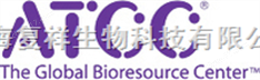大腸桿菌O157