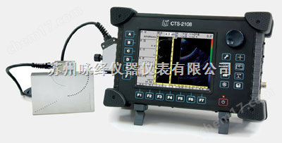 CTS-2108-CTS-2108 型便攜式超聲相控陣探傷儀