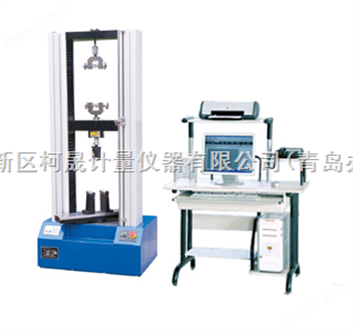人造板檢測試驗機