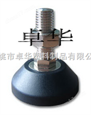 家具五金脚，机械脚,底座,固定避震调节脚，万向脚