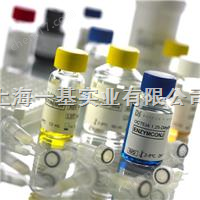 CAS:154-93-8-氯化亞硝脲/亞硝基脲氮芥/1,3-雙（2-氯乙基）-1-亞硝基脲/Carmustine/BCNU