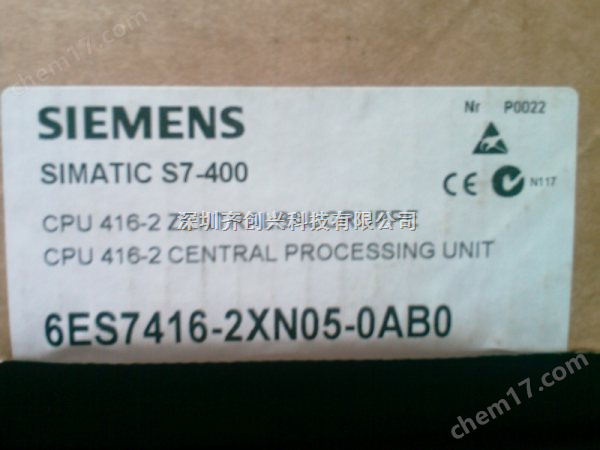6ES7416-2XN05-0AB0