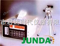 塵埃粒子計數(shù)器CLJ-E,塵埃粒子計數(shù)器ZHJ-E