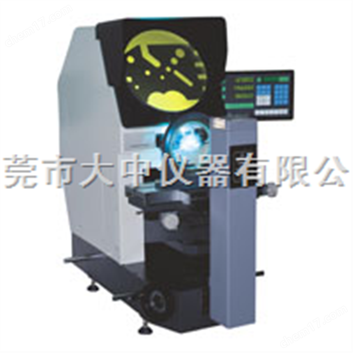 CPJ 4025W臥式投影機(jī)