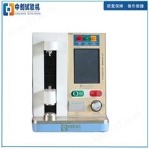 30N彈簧試驗機 精密型彈簧拉壓力測試儀