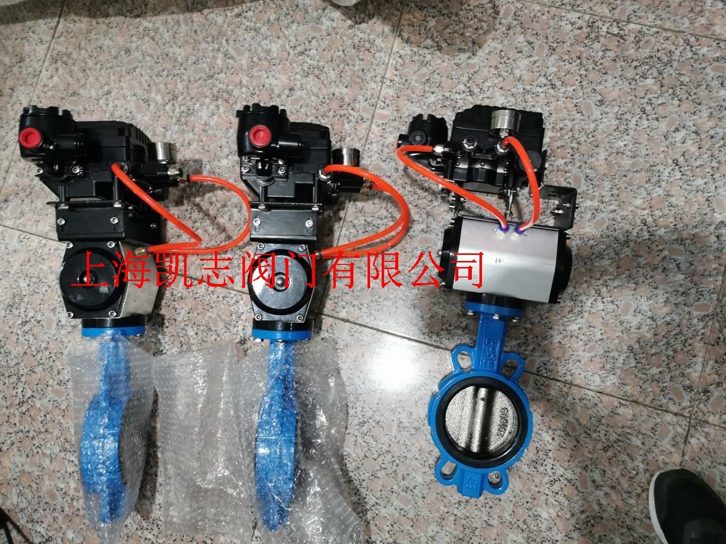 氣缸電磁閥4V210-08,4V110-06二位五通閥