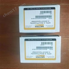 美國METRIX邁確振動傳感器