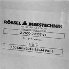 上海希而科可以供貨Rossel熱電偶