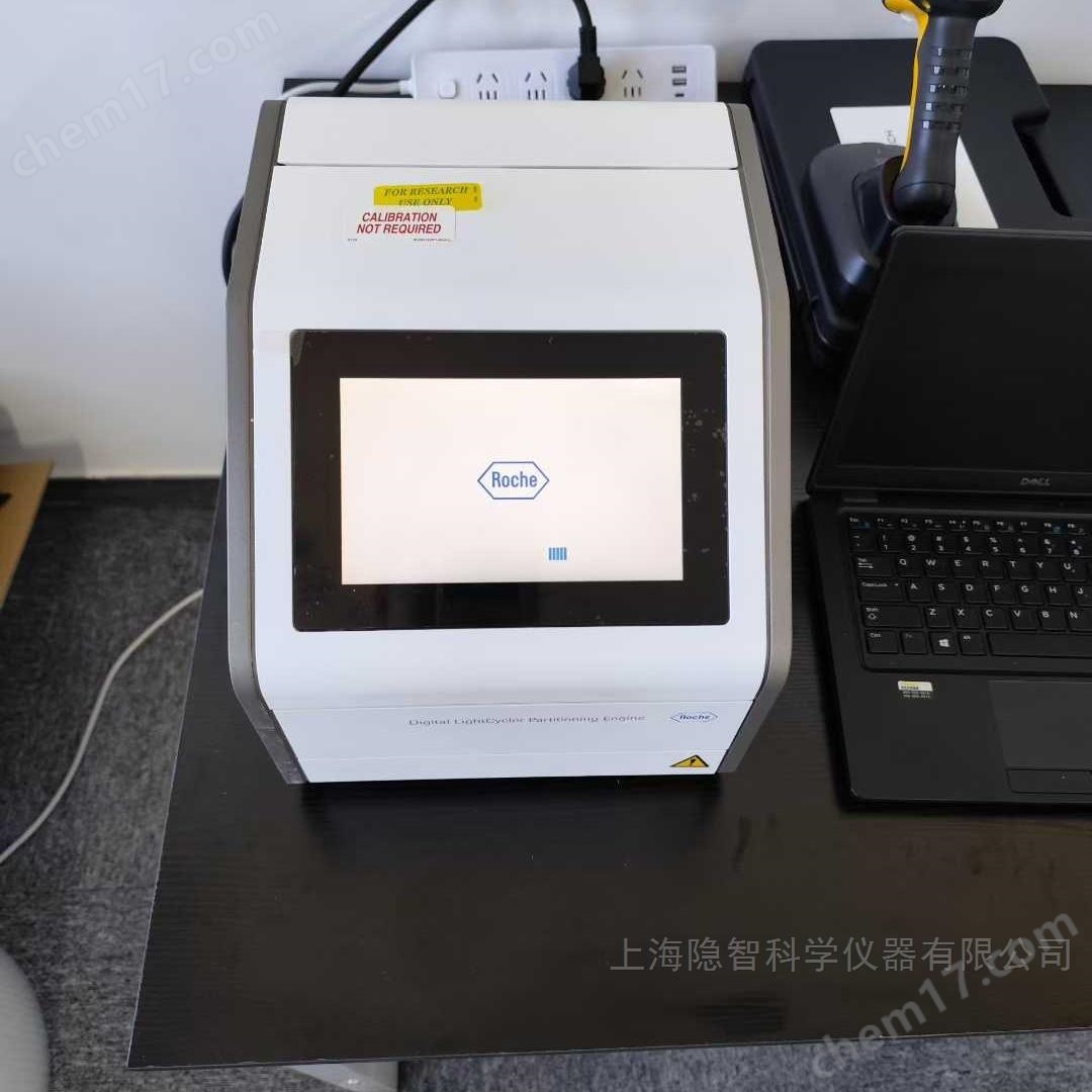 二手羅氏實(shí)時(shí)熒光定量PCR儀