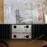 意大利阿托斯ATOS比例控制閥中國經(jīng)銷