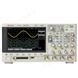 是德DSOX2024A示波器 200MHz 4通道