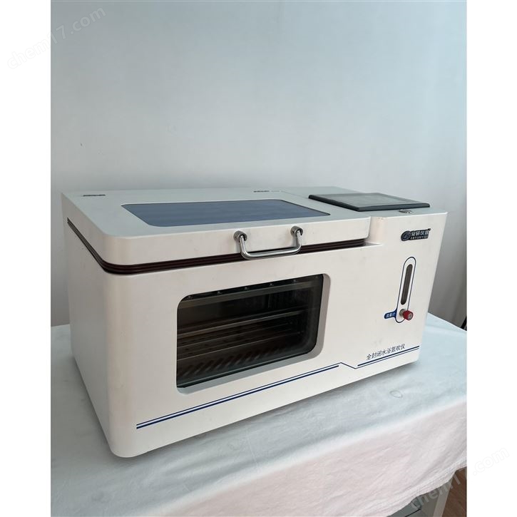 智能封閉水浴氮吹儀