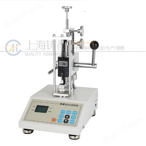 1KN彈簧拉壓試驗機 1KN彈簧拉壓試驗機 雙向拉力測試儀