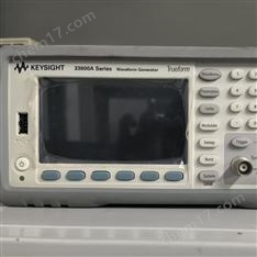 Keysight是德科技33600A系列波形發(fā)生器