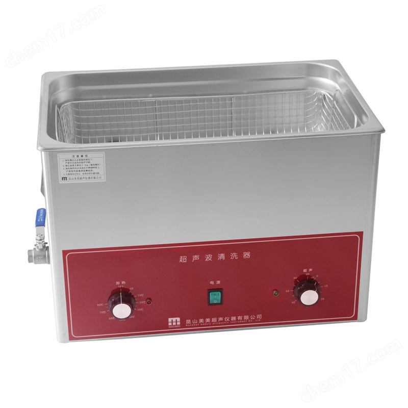 旋鈕超聲波清洗器