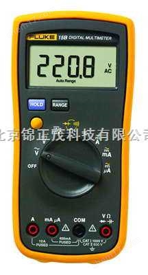 fluke15B-福祿克萬用表
