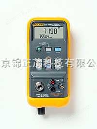 fluke719-福祿克壓力校準器