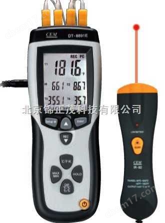 DT-8891E-專業接觸和紅外二合一測量儀