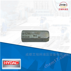 賀德克節(jié)流閥rv-16-01.1/0批發(fā)銷售hydac