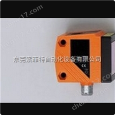 德國IFM傳感器國慶優(yōu)惠
