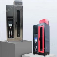 電線電纜單根垂直燃燒試驗(yàn)儀報(bào)價(jià)