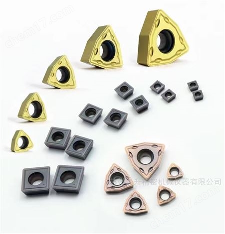 數(shù)控機(jī)床刀具CNC刀片銑床車床加工中心刀頭