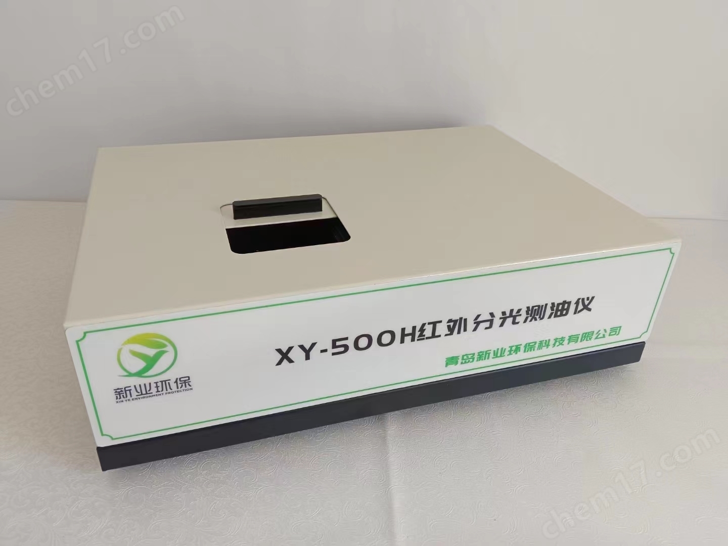 XY-500H紅外分光測油儀 水中油濃度檢測