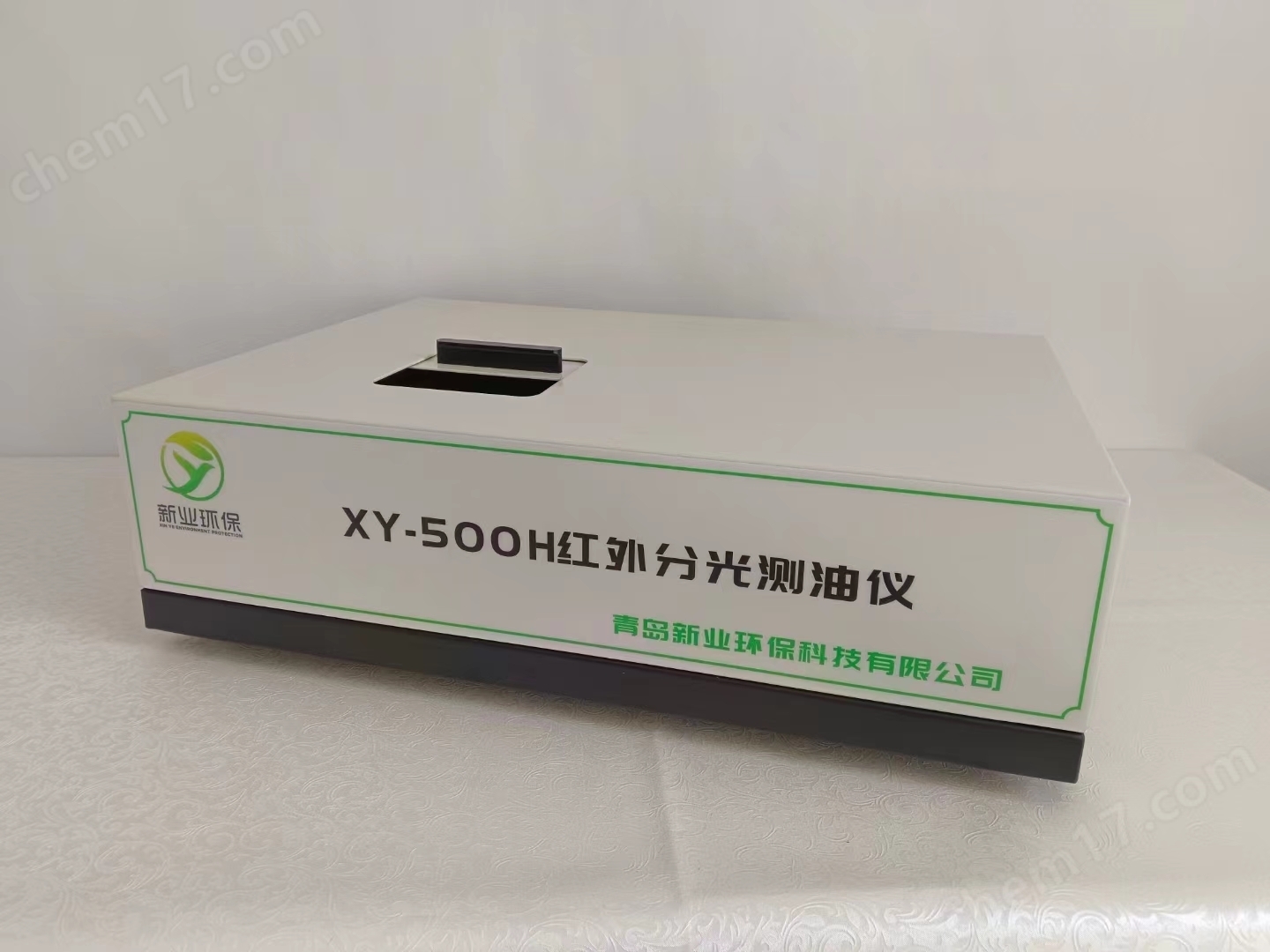 XY-500H紅外分光測油儀 水中油濃度檢測