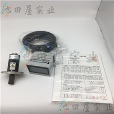 现货日本ANALYZER第一热研 工业气体浓度计