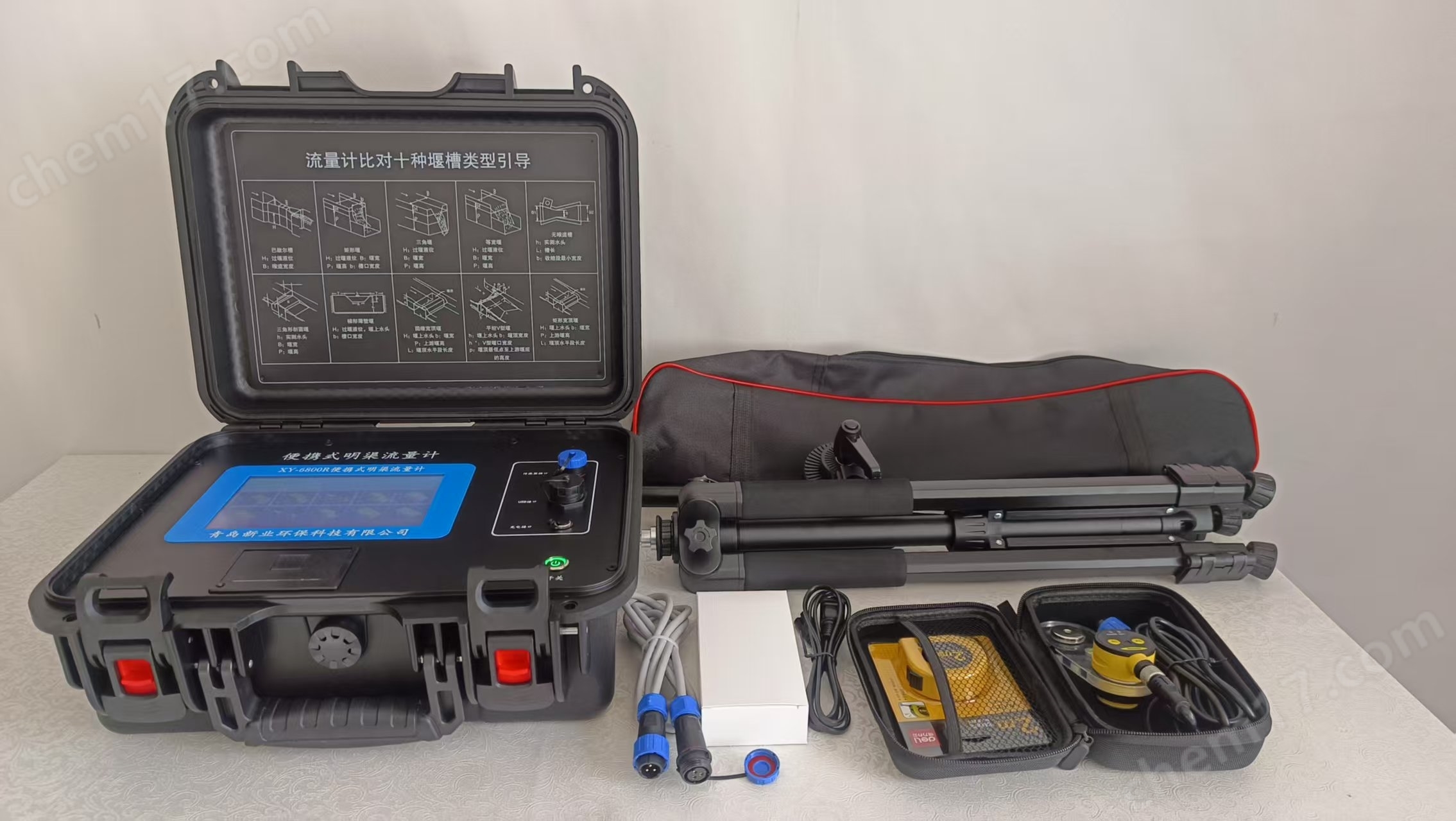 XY-6800R型 污水 便攜式明渠流量計