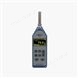 恒升HS5633T全數(shù)字2級聲級計（環(huán)境噪聲）