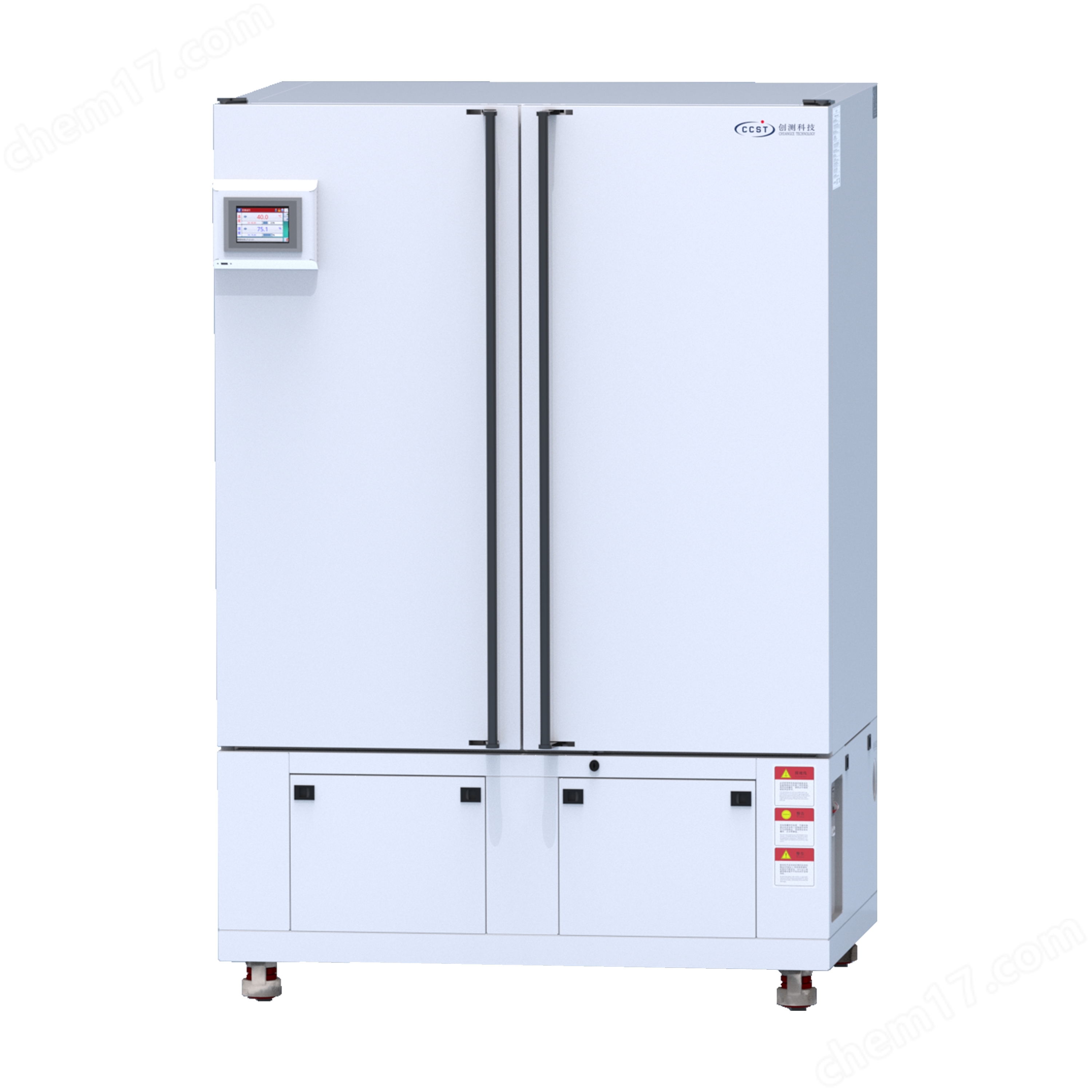 CSH-1000SD-CMT藥品穩定性試驗箱